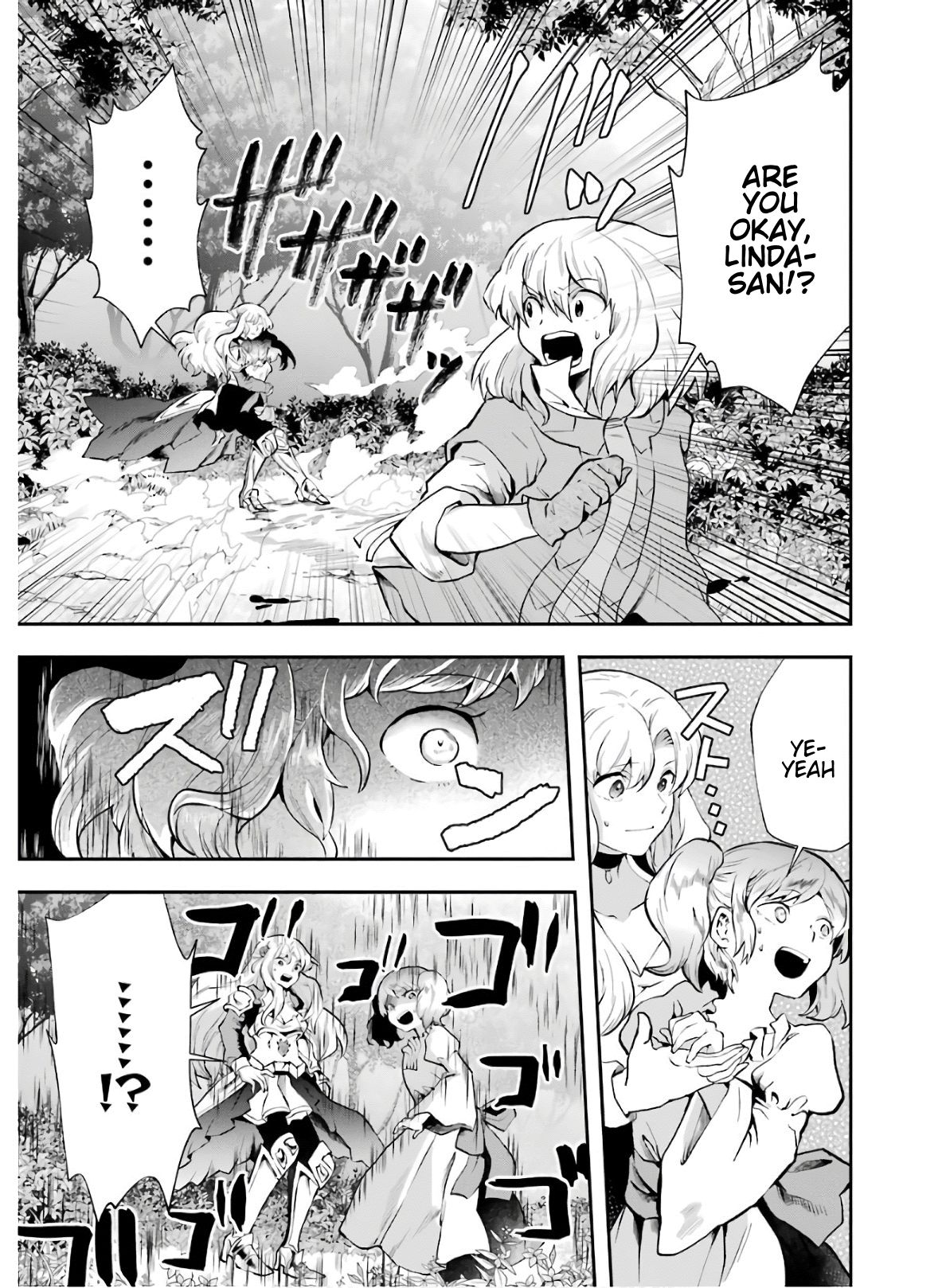 That Inferior Knight, Lv. 999 chapter 8 page 41