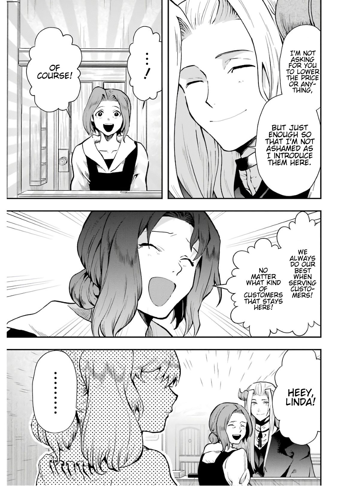That Inferior Knight, Lv. 999 chapter 8 page 49