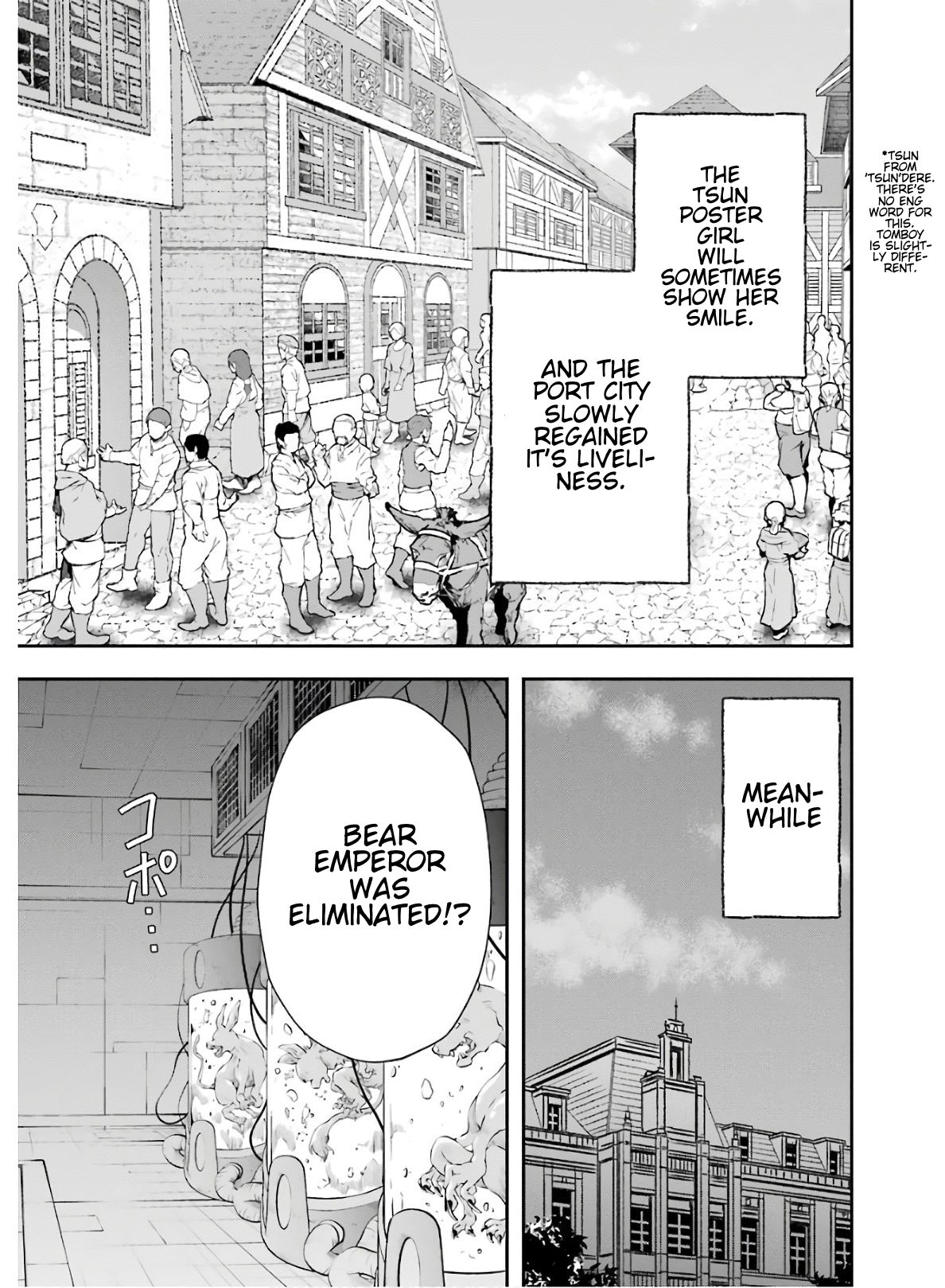 That Inferior Knight, Lv. 999 chapter 8 page 51