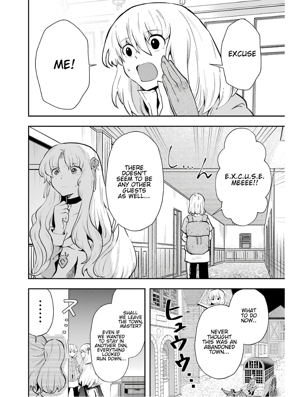 That Inferior Knight, Lv. 999 chapter 8 page 6