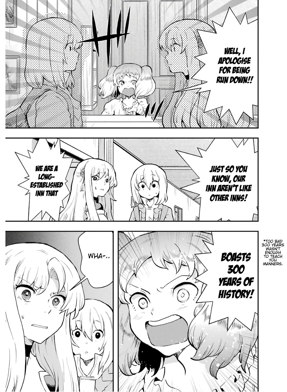 That Inferior Knight, Lv. 999 chapter 8 page 7