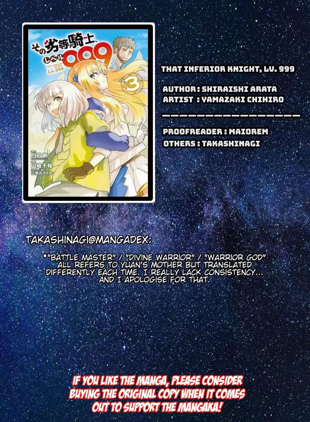 That Inferior Knight, Lv. 999 chapter 9.1 page 1