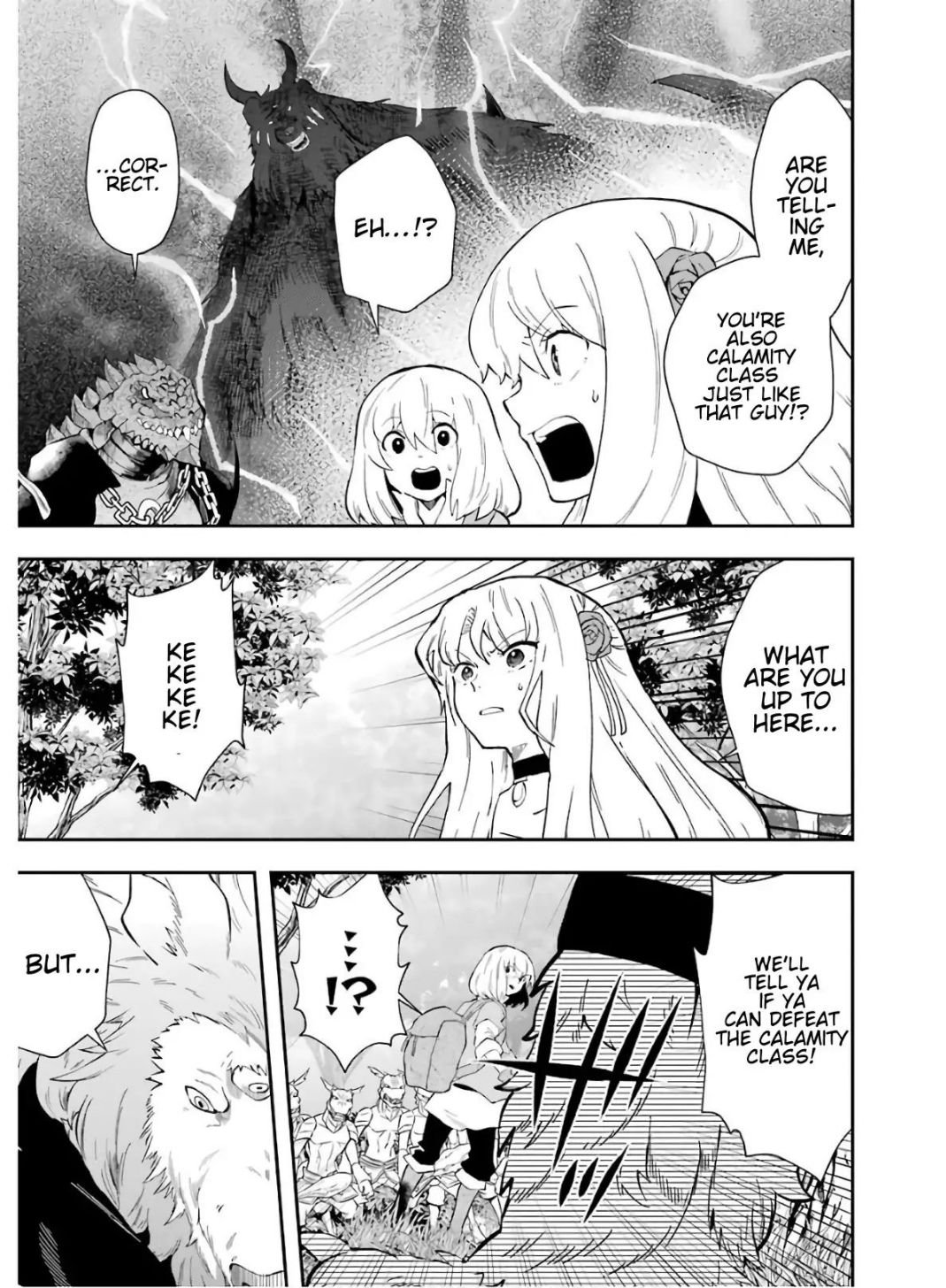 That Inferior Knight, Lv. 999 chapter 9.1 page 14