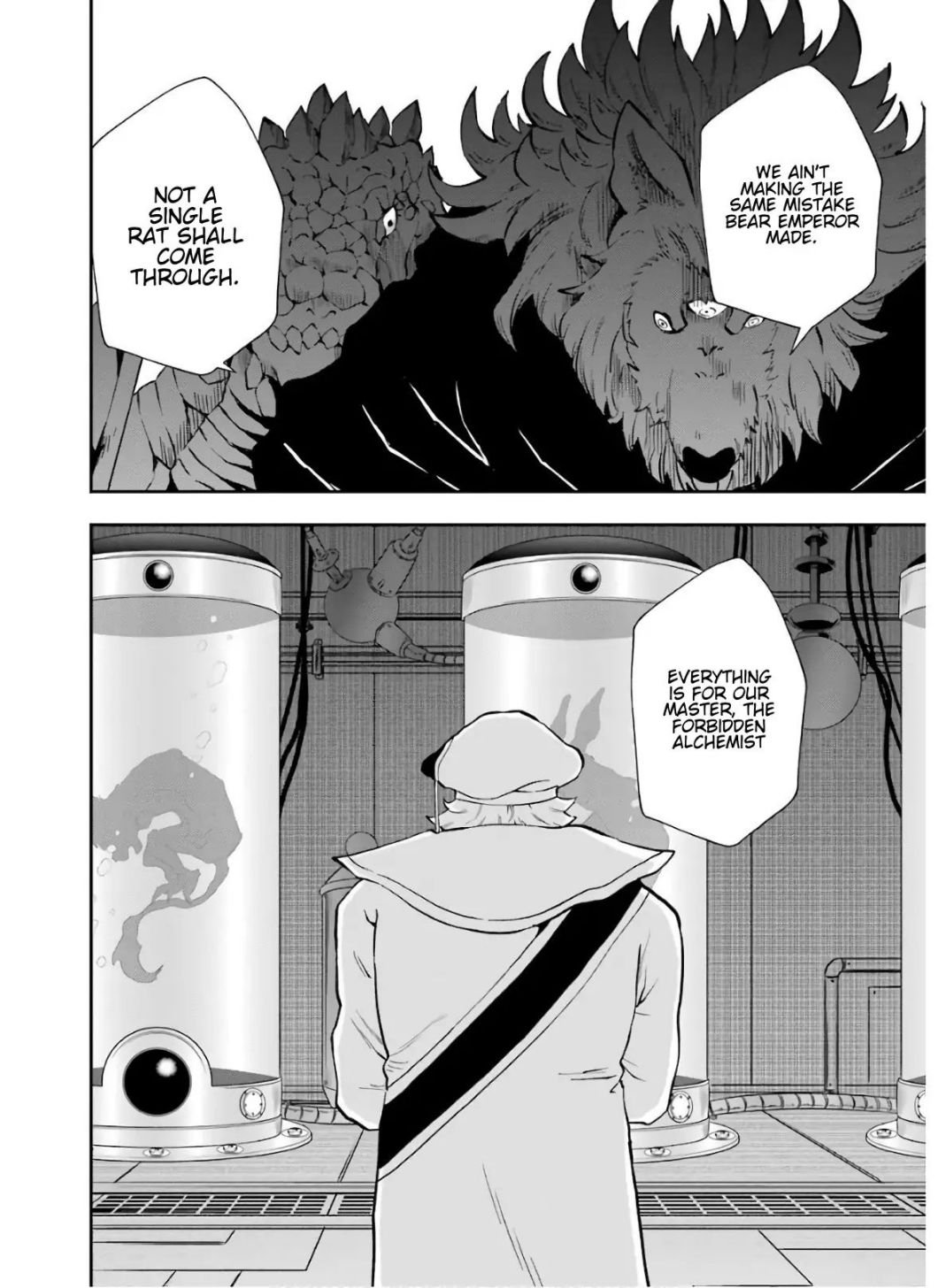 That Inferior Knight, Lv. 999 chapter 9.1 page 5