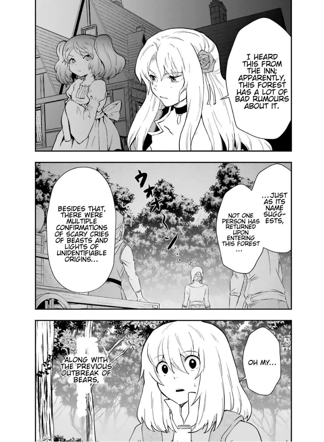 That Inferior Knight, Lv. 999 chapter 9.1 page 8