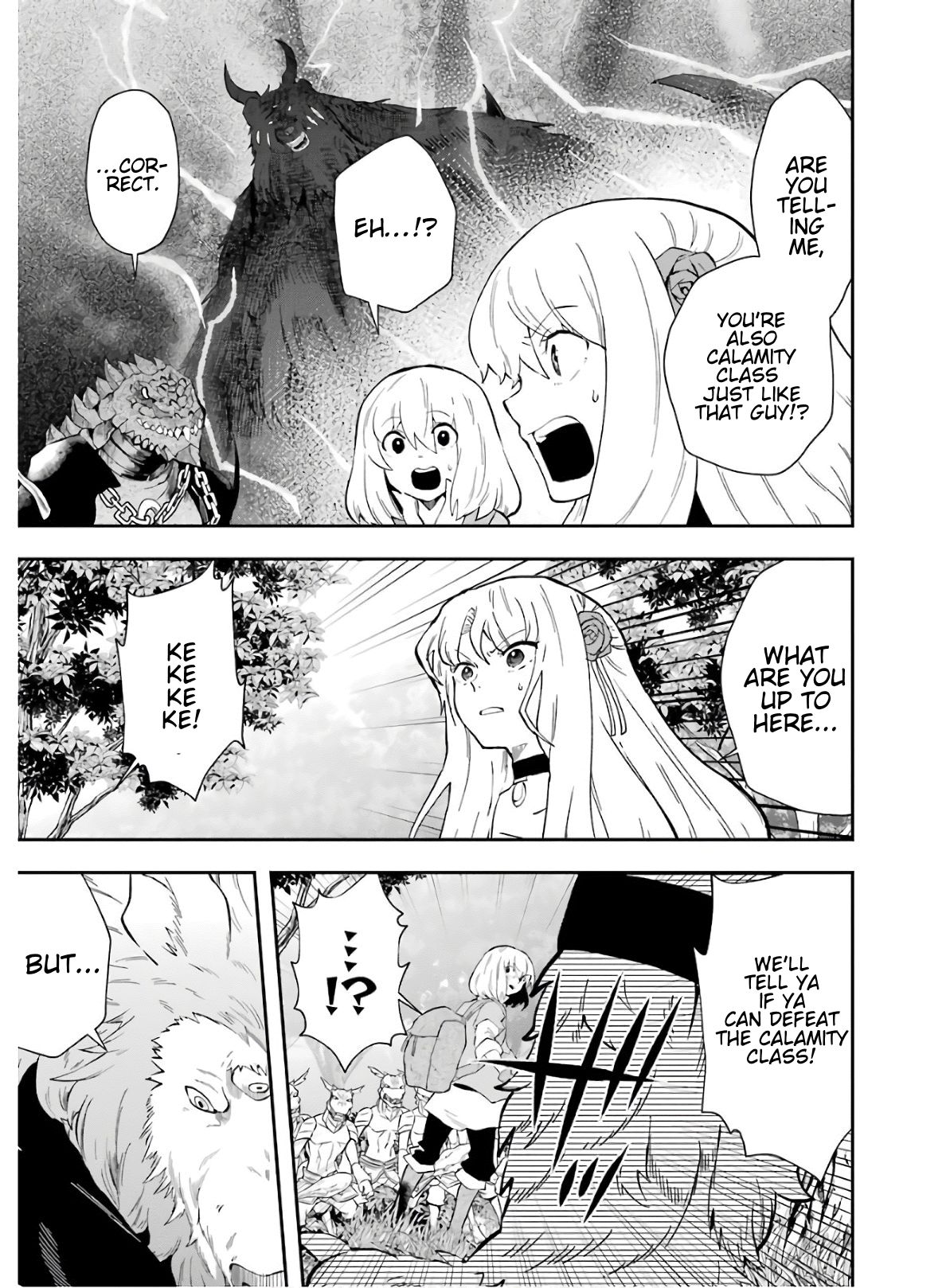 That Inferior Knight, Lv. 999 chapter 9 page 14