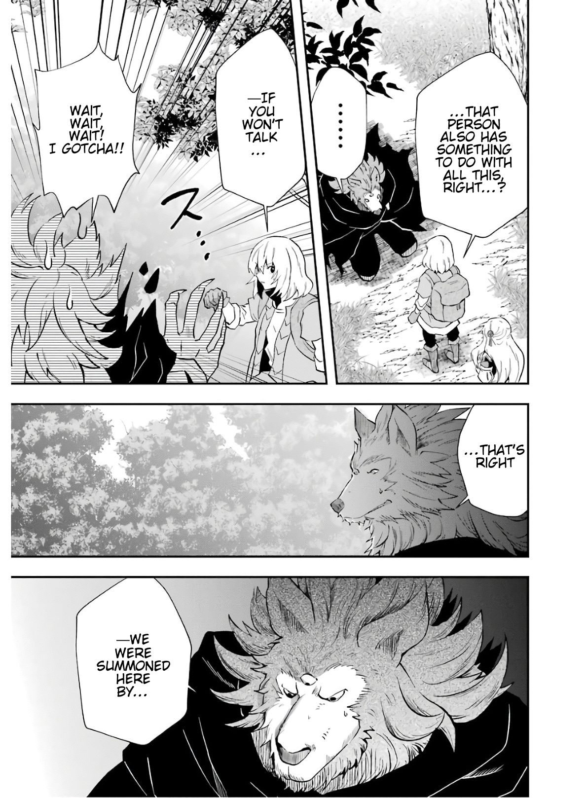 That Inferior Knight, Lv. 999 chapter 9 page 22