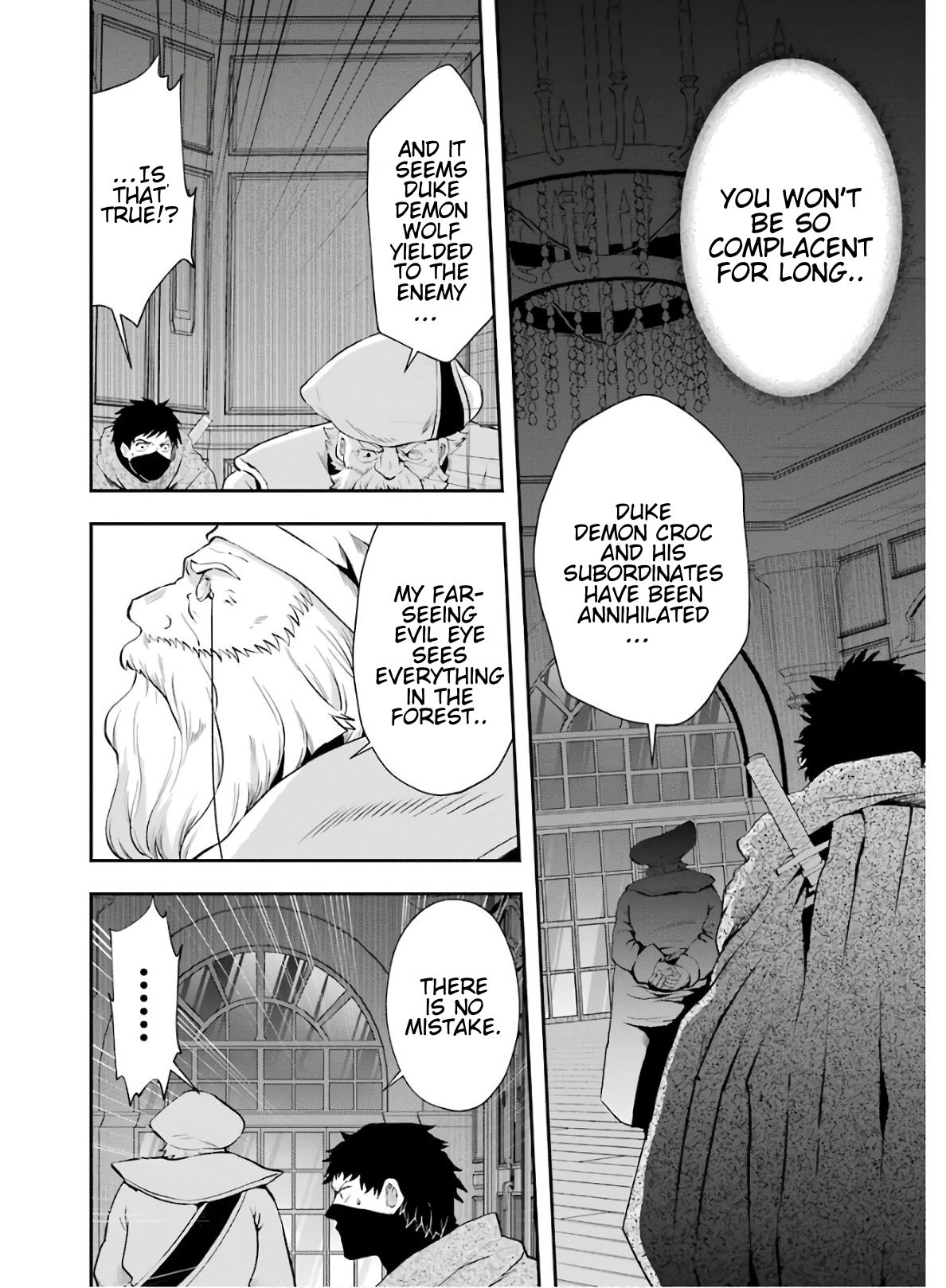 That Inferior Knight, Lv. 999 chapter 9 page 31