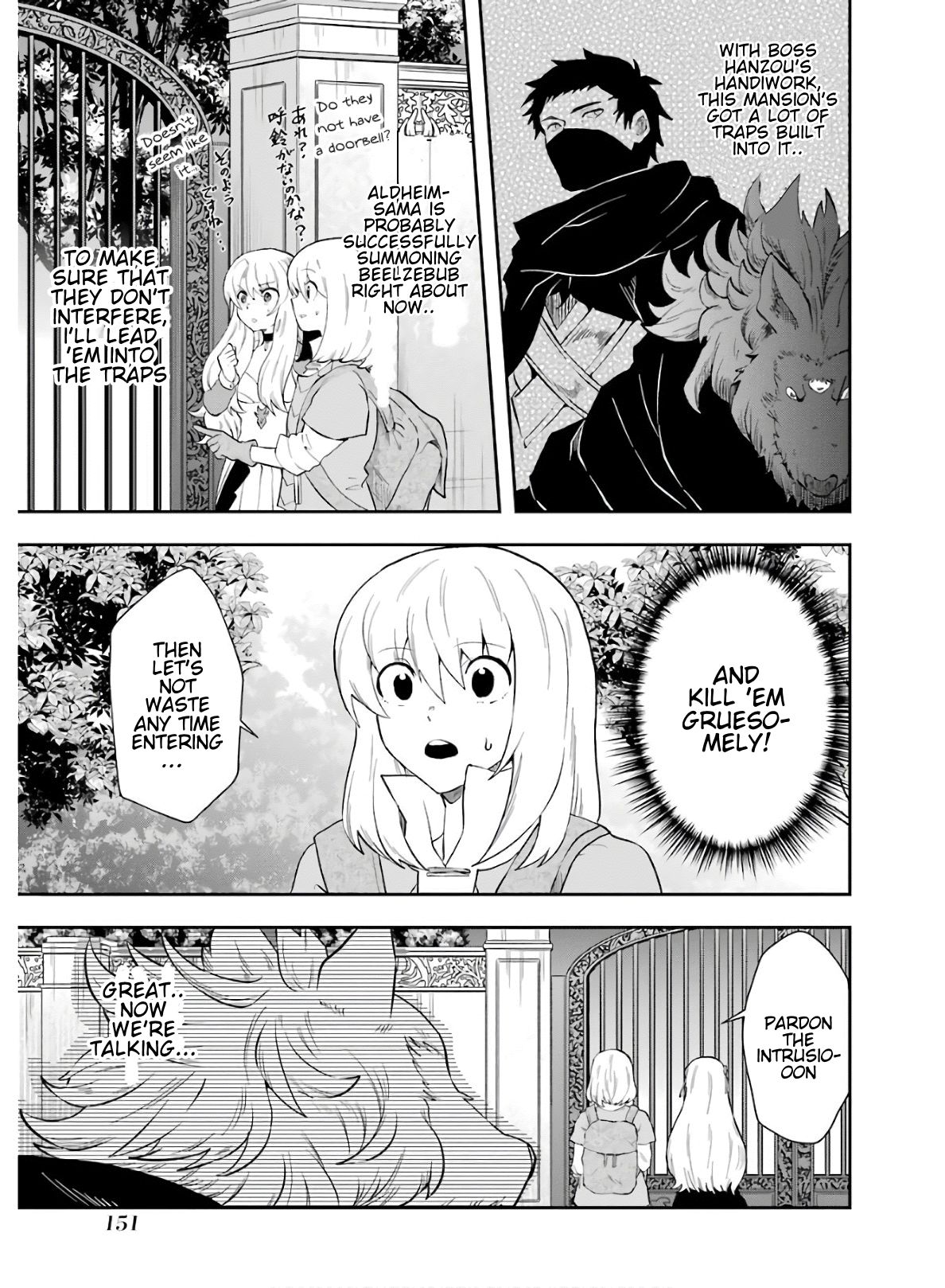 That Inferior Knight, Lv. 999 chapter 9 page 36