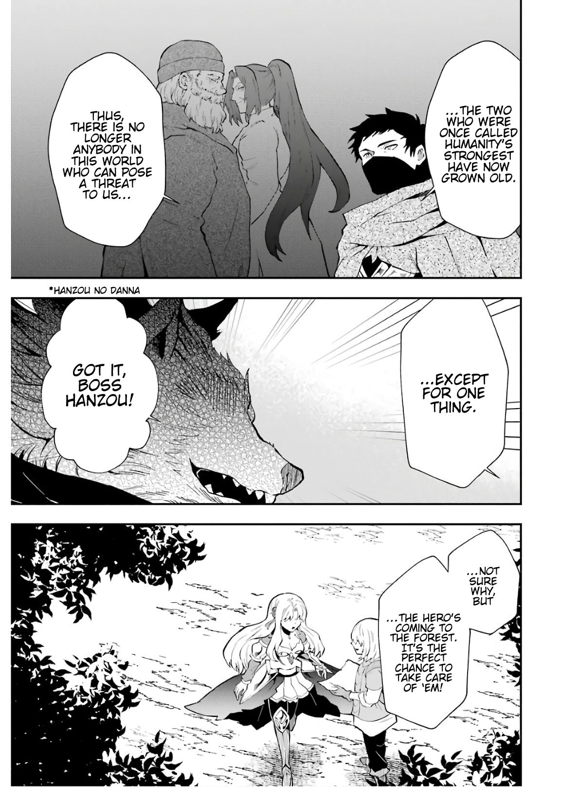 That Inferior Knight, Lv. 999 chapter 9 page 4