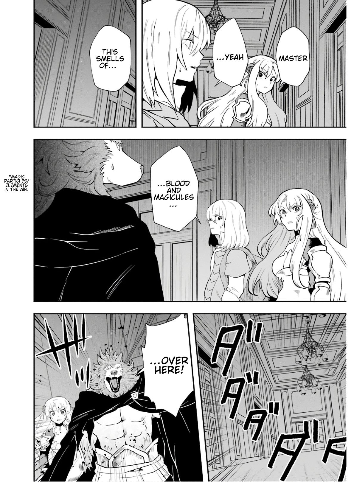 That Inferior Knight, Lv. 999 chapter 9 page 45