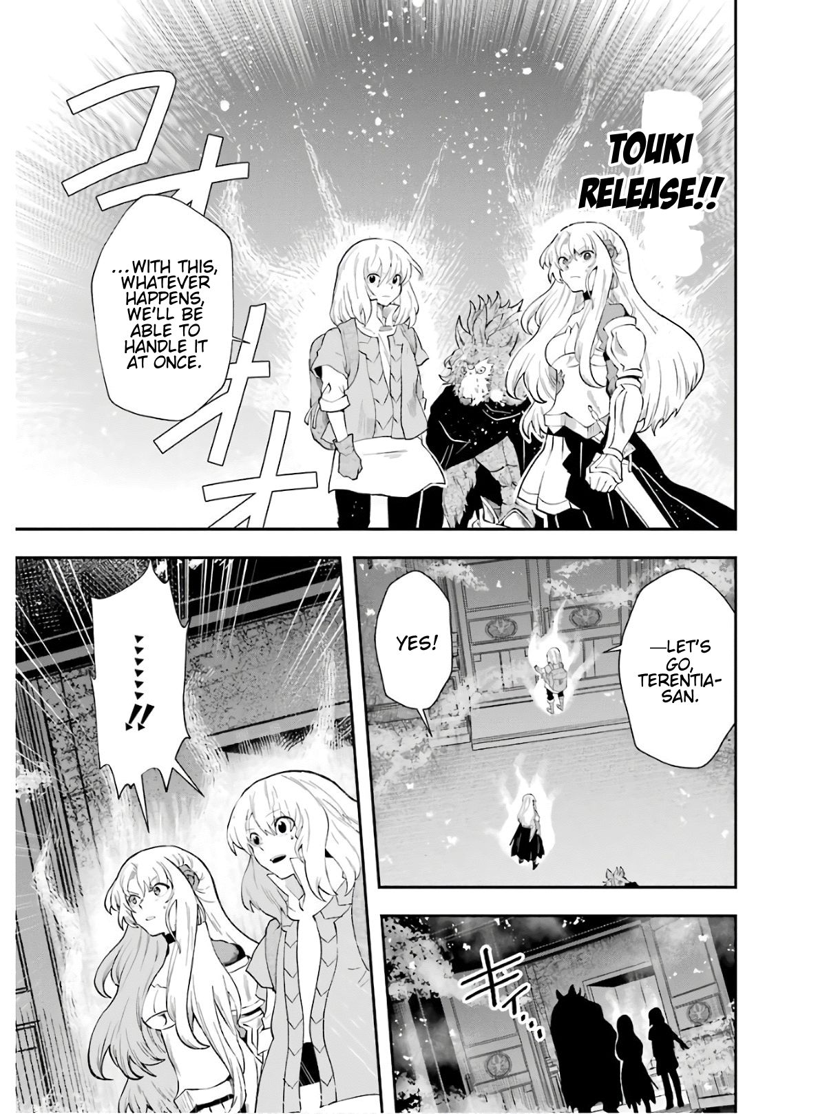 That Inferior Knight, Lv. 999 chapter 9 page 48