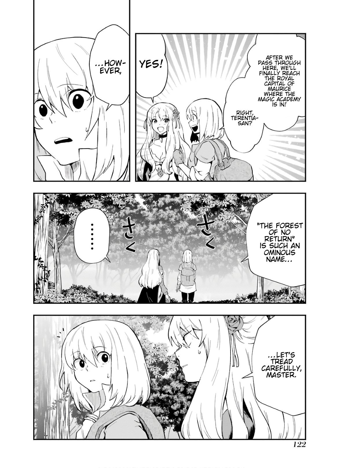 That Inferior Knight, Lv. 999 chapter 9 page 7