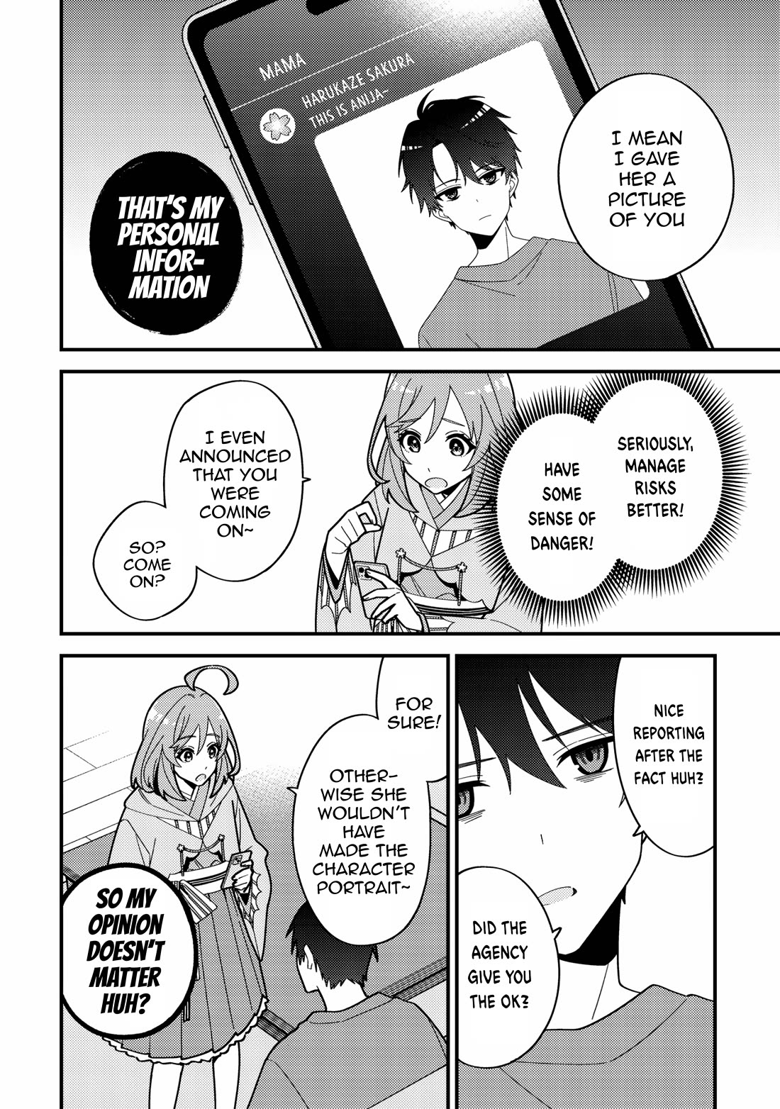 That Time I Crashed Into My Little Sister's Stream and Was Treated Like a VTuber chapter 2 page 4