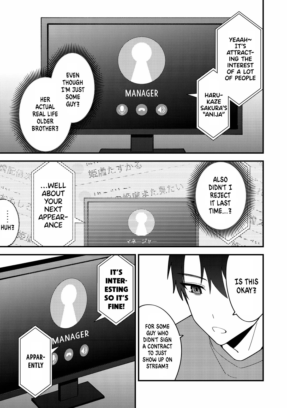 That Time I Crashed Into My Little Sister's Stream and Was Treated Like a VTuber chapter 2 page 7