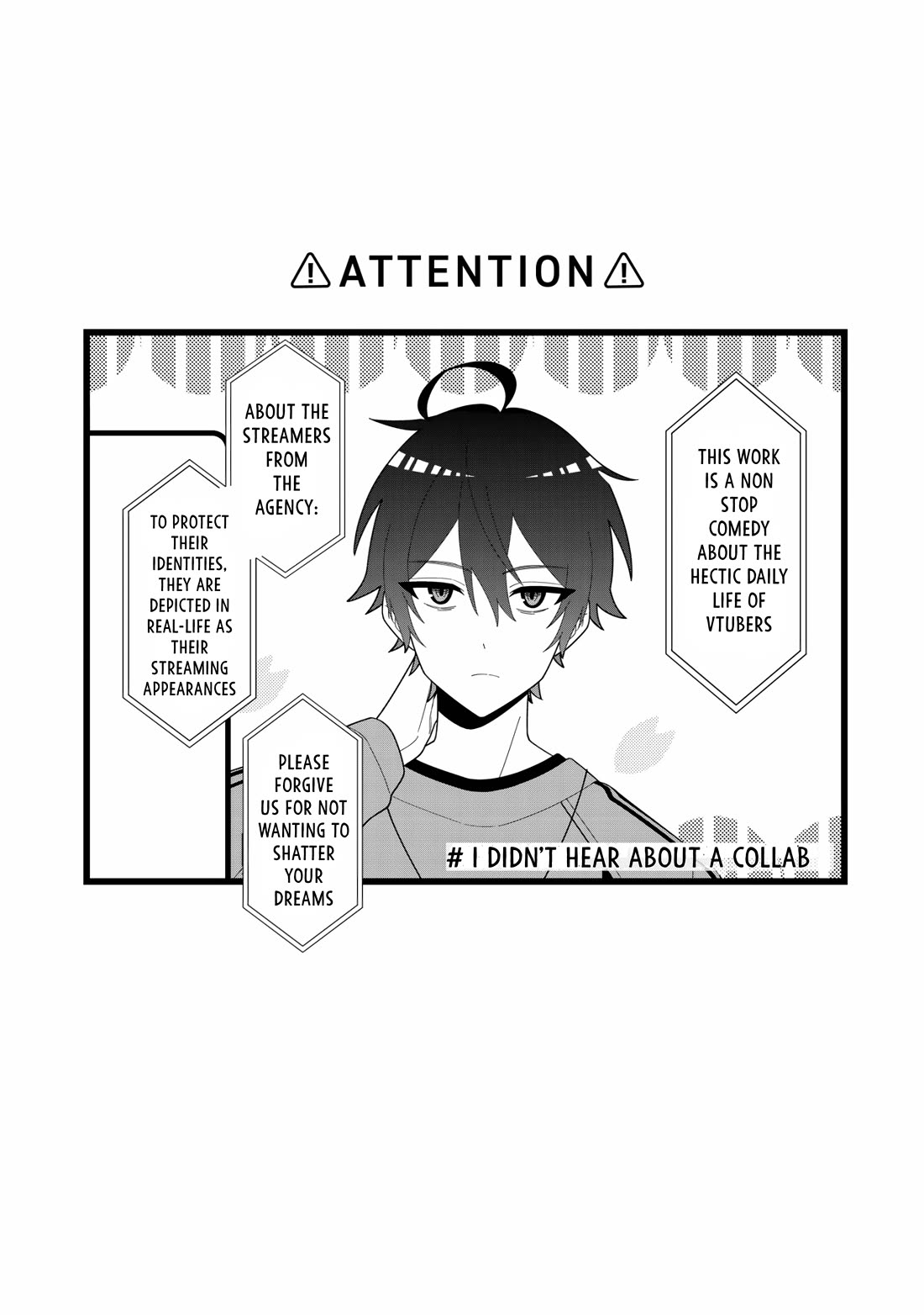 That Time I Crashed Into My Little Sister's Stream and Was Treated Like a VTuber chapter 3 page 1