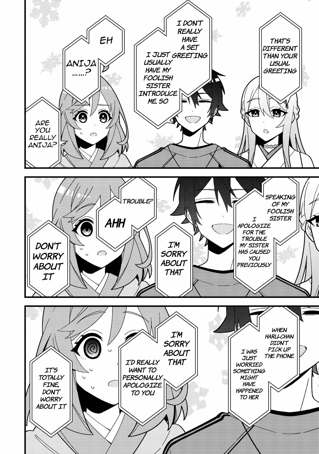 That Time I Crashed Into My Little Sister's Stream and Was Treated Like a VTuber chapter 4 page 11