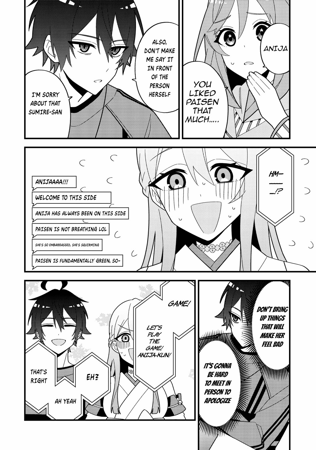 That Time I Crashed Into My Little Sister's Stream and Was Treated Like a VTuber chapter 4 page 19