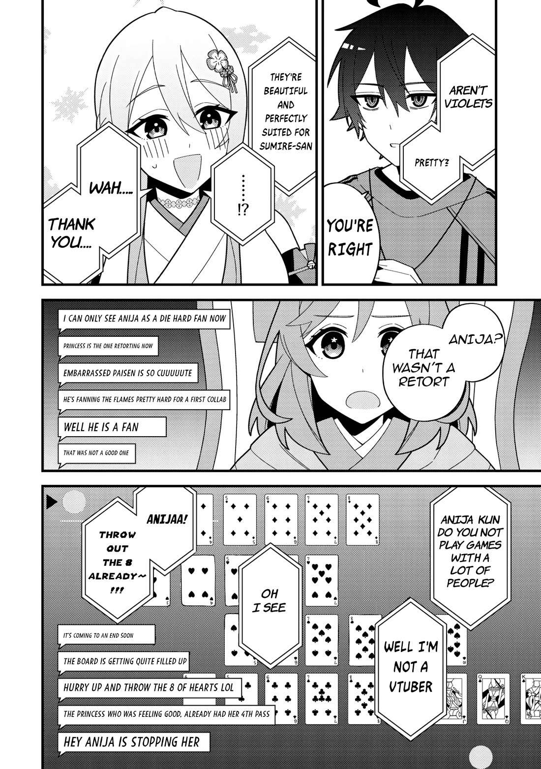 That Time I Crashed Into My Little Sister's Stream and Was Treated Like a VTuber chapter 4 page 21