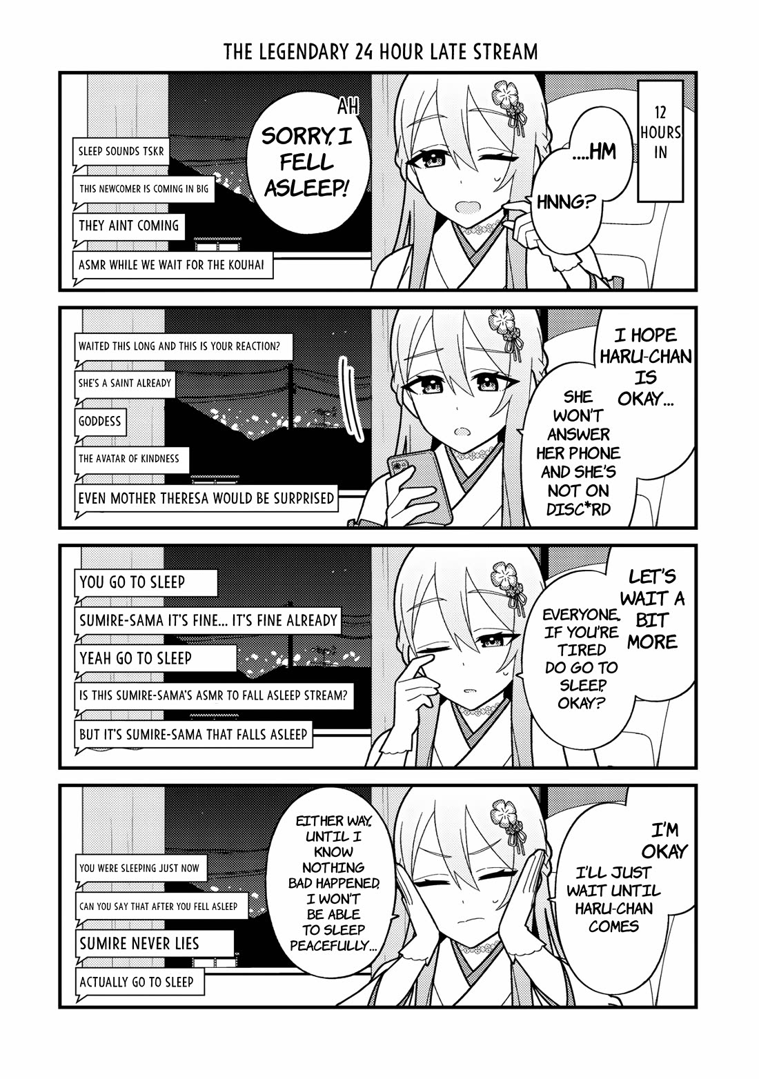 That Time I Crashed Into My Little Sister's Stream and Was Treated Like a VTuber chapter 4 page 27