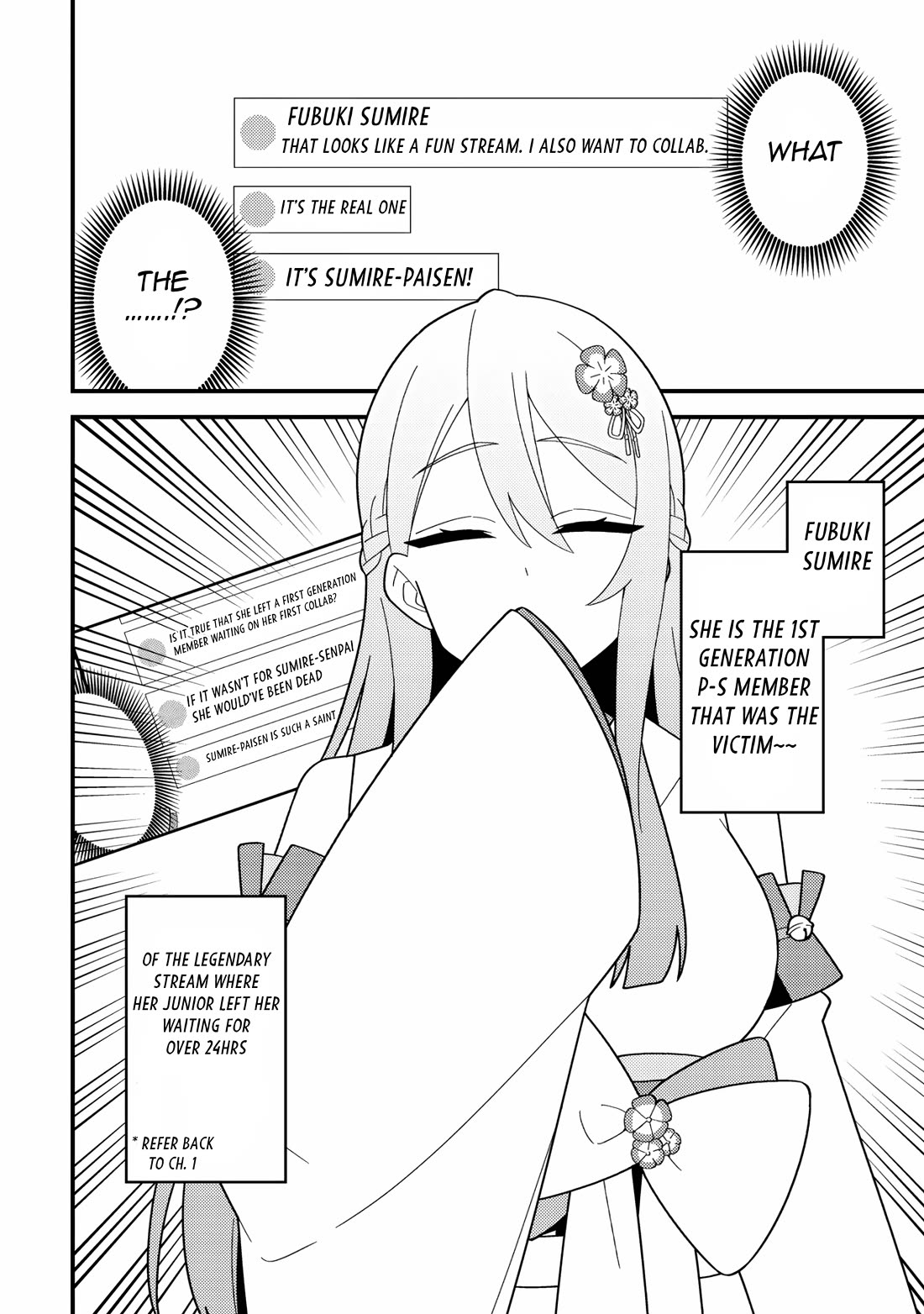That Time I Crashed Into My Little Sister's Stream and Was Treated Like a VTuber chapter 4 page 3