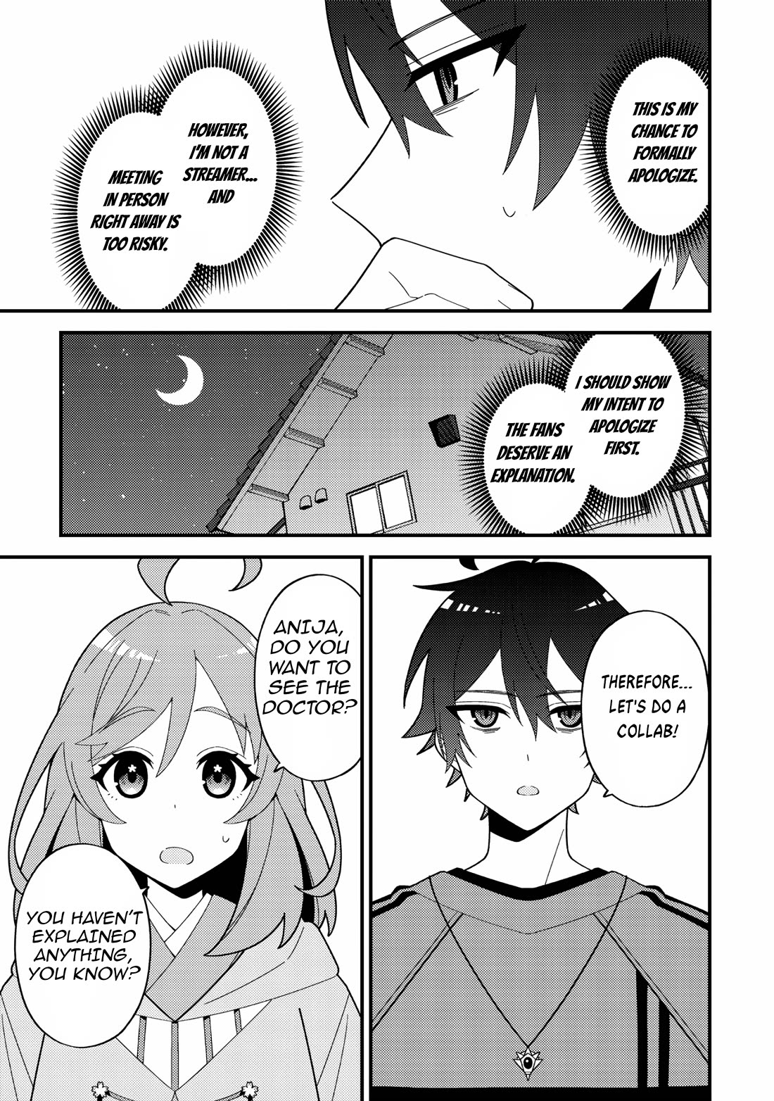 That Time I Crashed Into My Little Sister's Stream and Was Treated Like a VTuber chapter 4 page 4