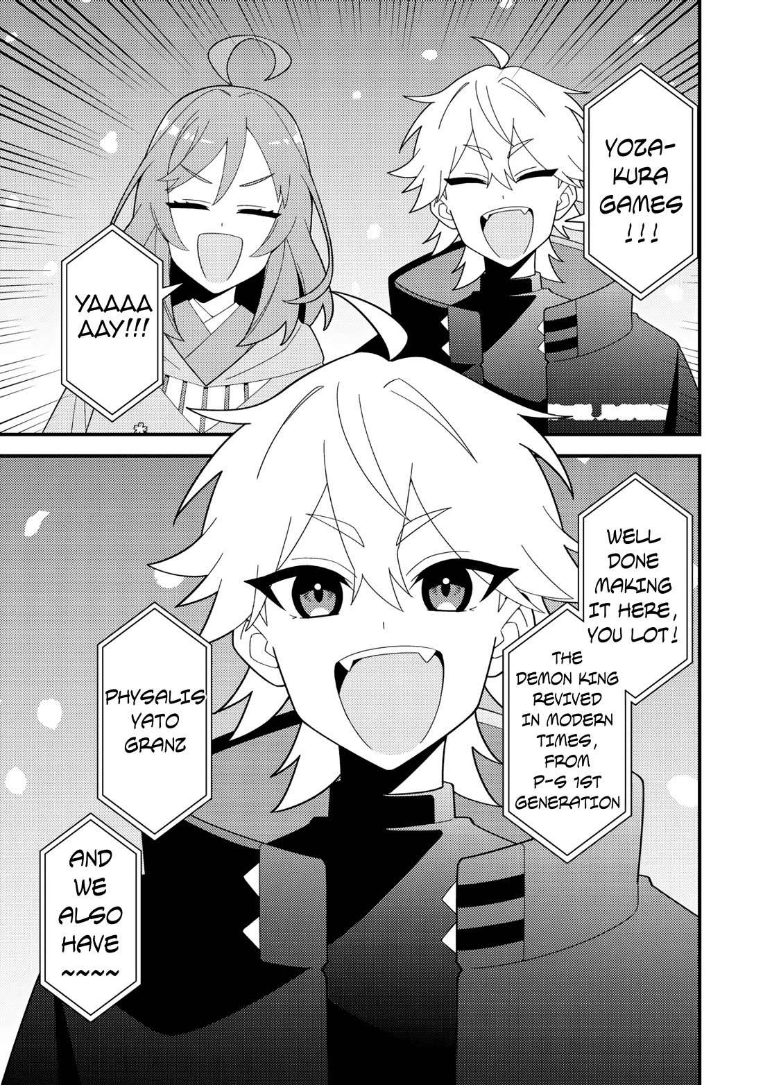That Time I Crashed Into My Little Sister's Stream and Was Treated Like a VTuber chapter 5 page 1