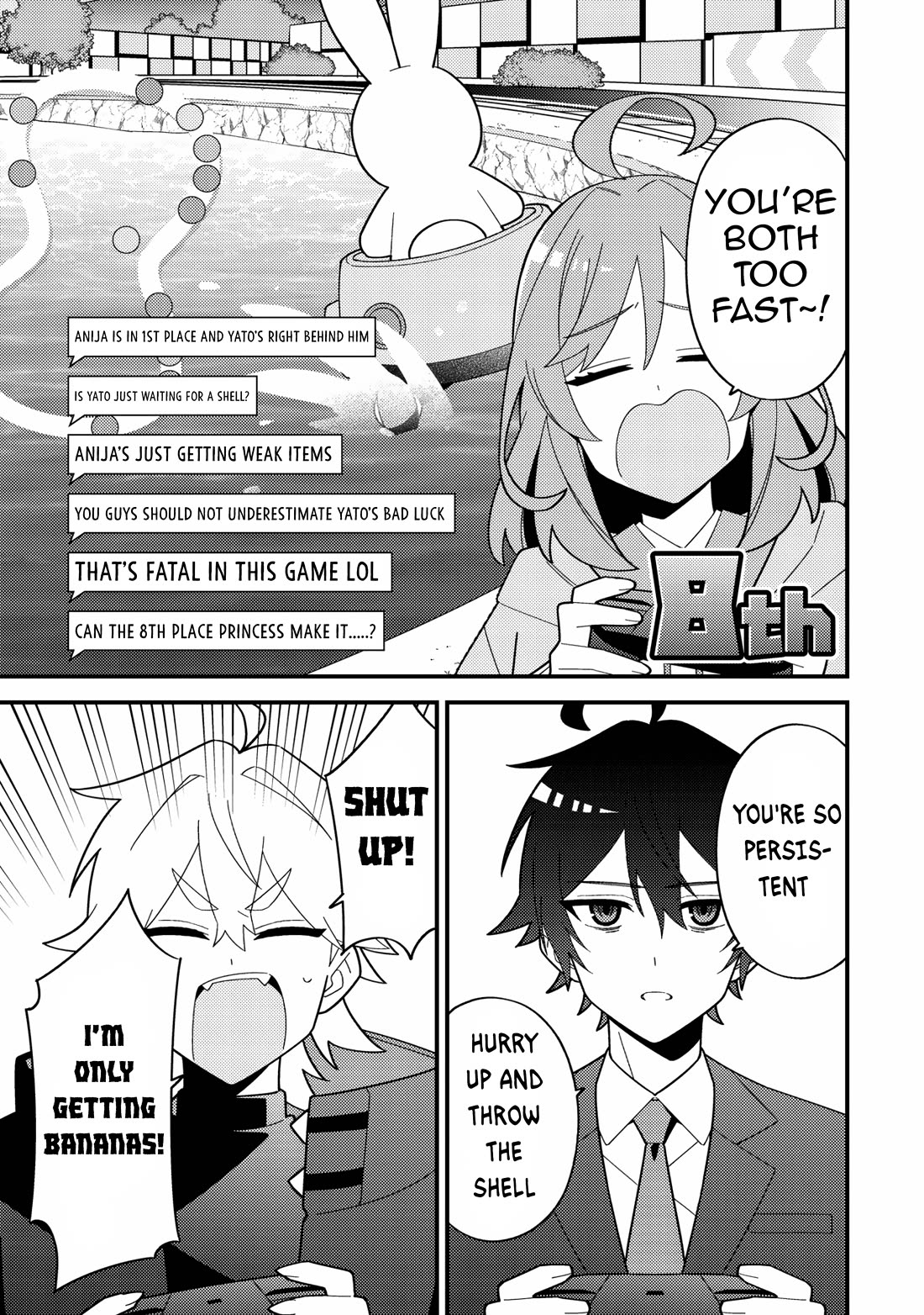 That Time I Crashed Into My Little Sister's Stream and Was Treated Like a VTuber chapter 5 page 11