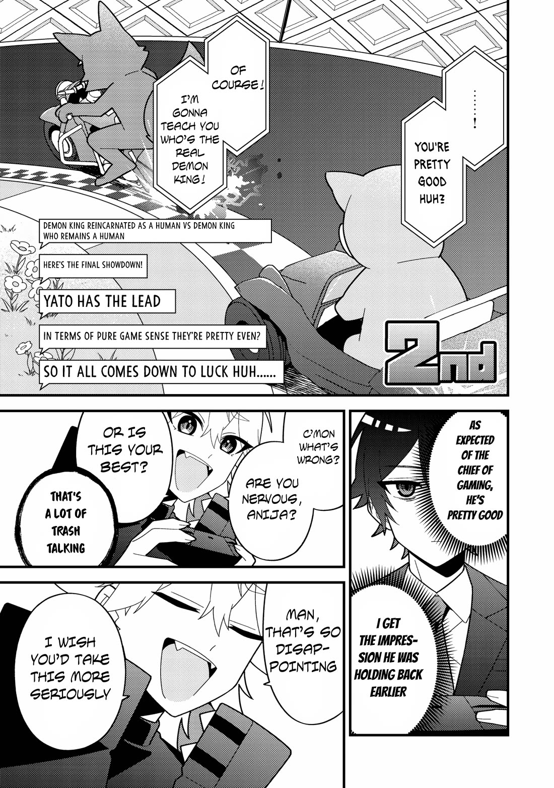 That Time I Crashed Into My Little Sister's Stream and Was Treated Like a VTuber chapter 5 page 17