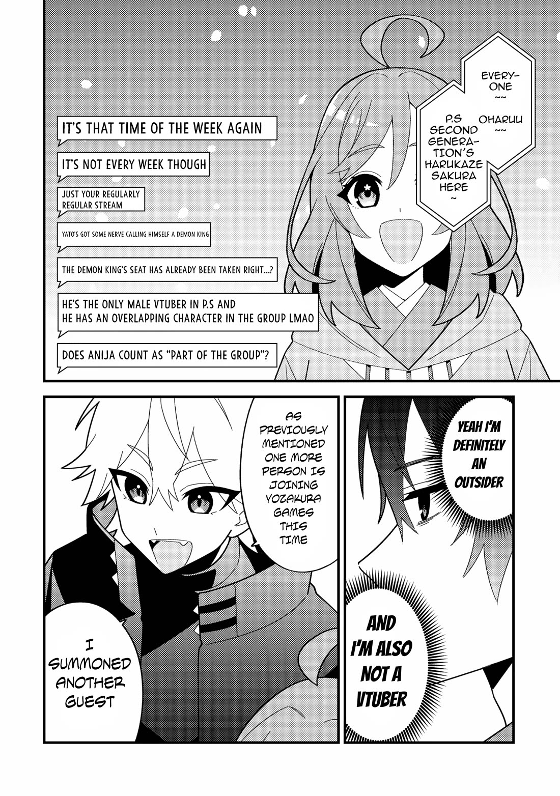 That Time I Crashed Into My Little Sister's Stream and Was Treated Like a VTuber chapter 5 page 2