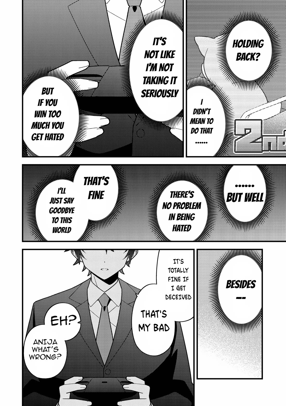That Time I Crashed Into My Little Sister's Stream and Was Treated Like a VTuber chapter 5 page 24