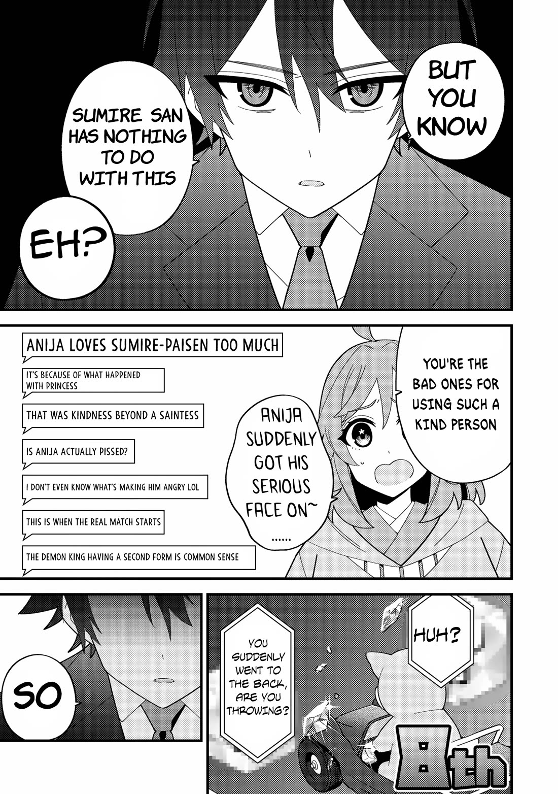 That Time I Crashed Into My Little Sister's Stream and Was Treated Like a VTuber chapter 5 page 25