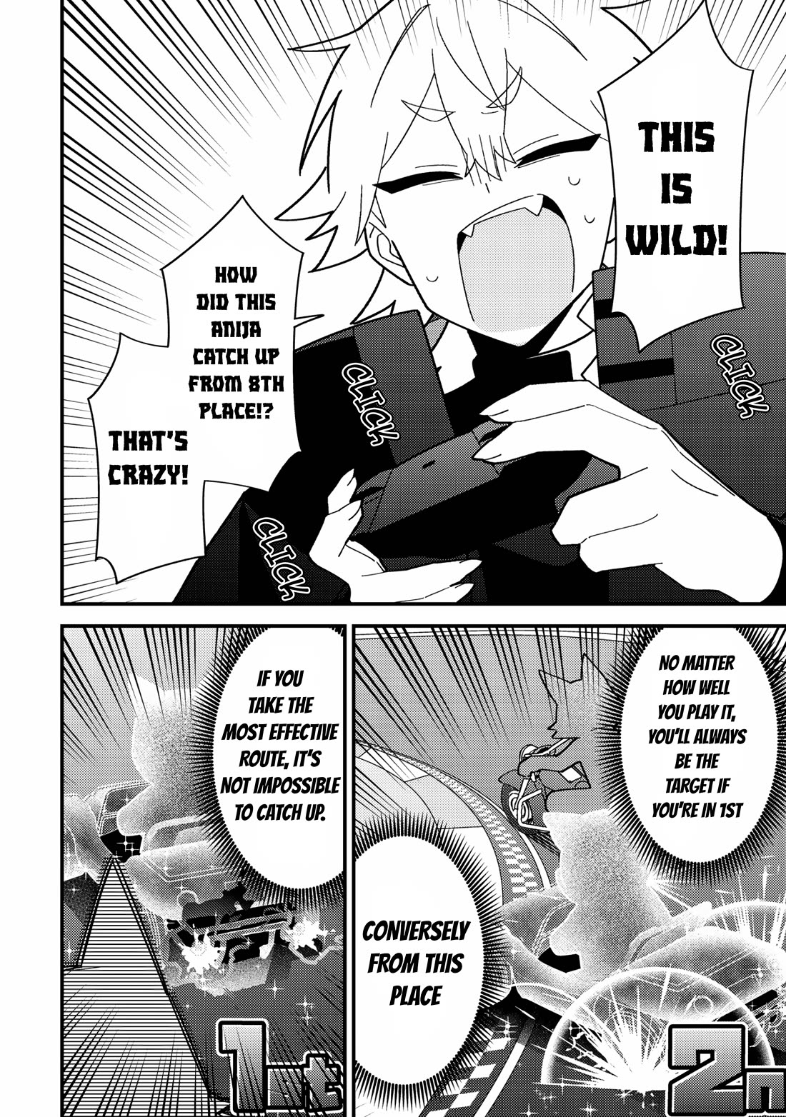 That Time I Crashed Into My Little Sister's Stream and Was Treated Like a VTuber chapter 5 page 28