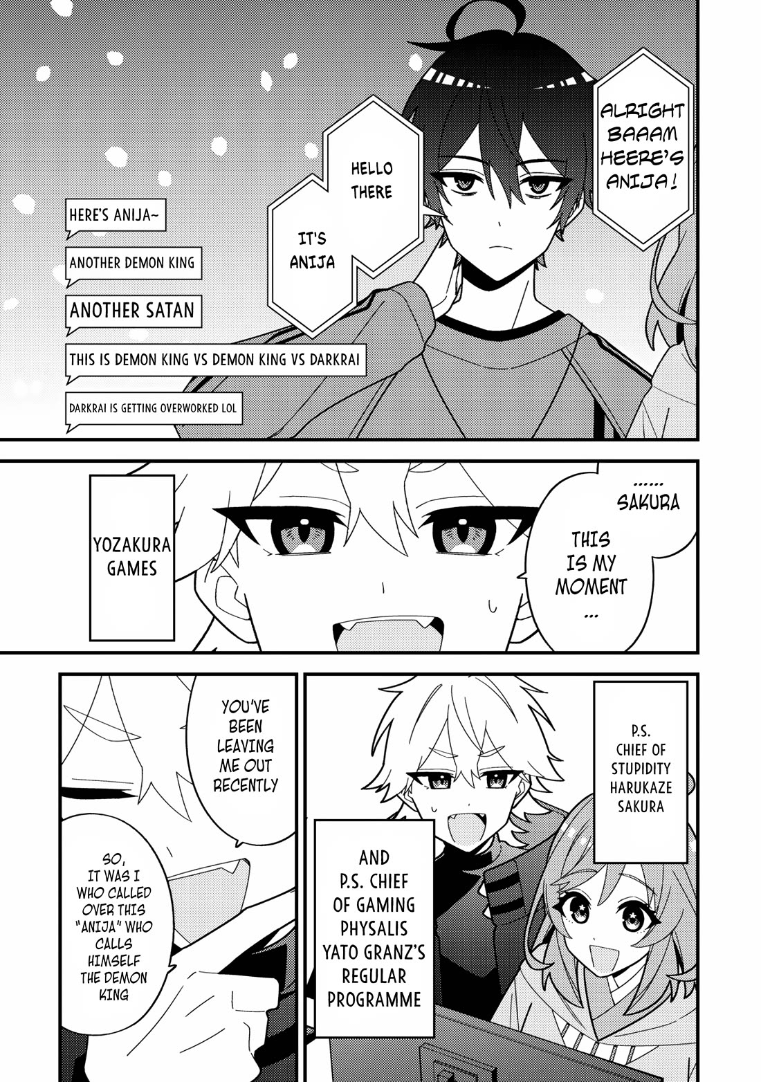 That Time I Crashed Into My Little Sister's Stream and Was Treated Like a VTuber chapter 5 page 3