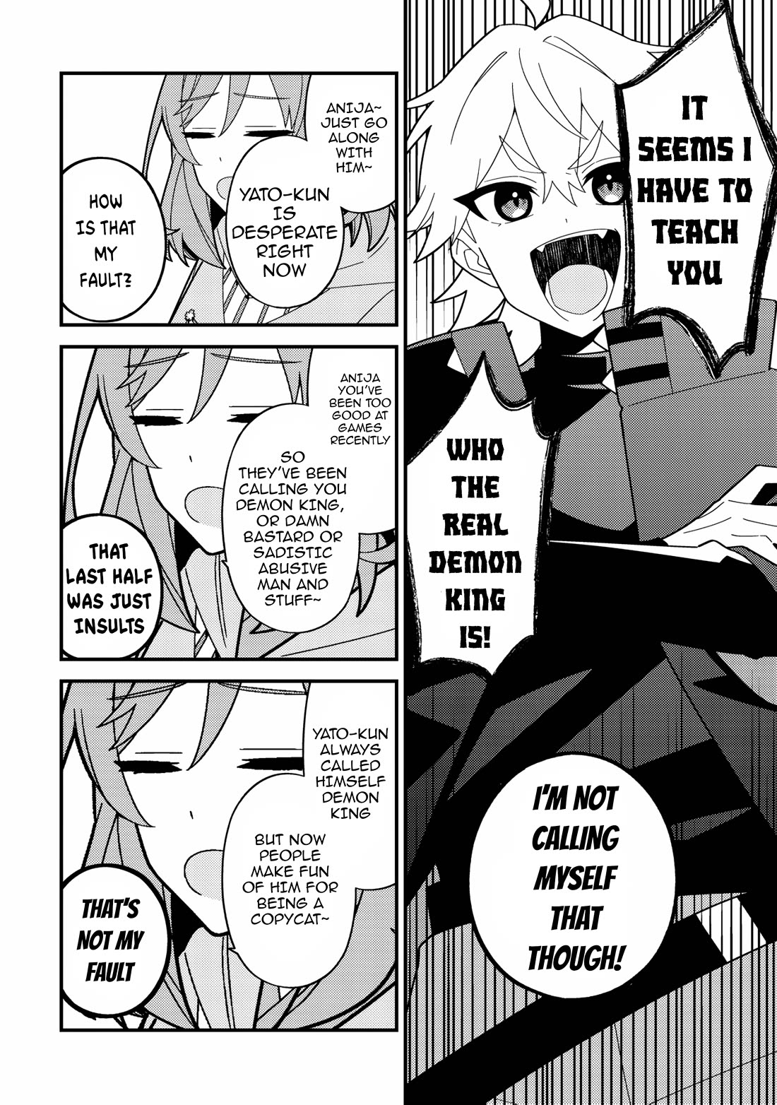 That Time I Crashed Into My Little Sister's Stream and Was Treated Like a VTuber chapter 5 page 4