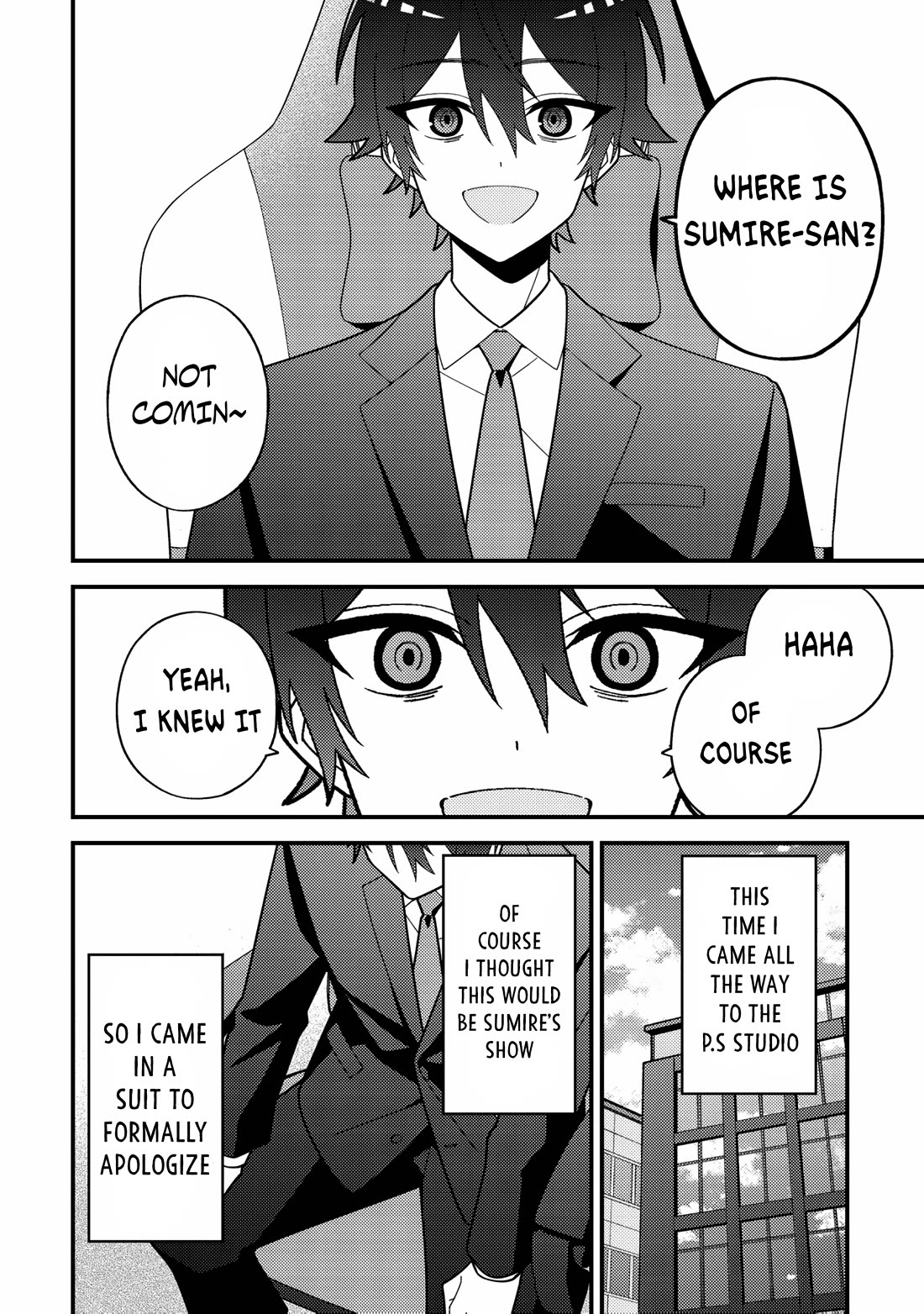 That Time I Crashed Into My Little Sister's Stream and Was Treated Like a VTuber chapter 5 page 6