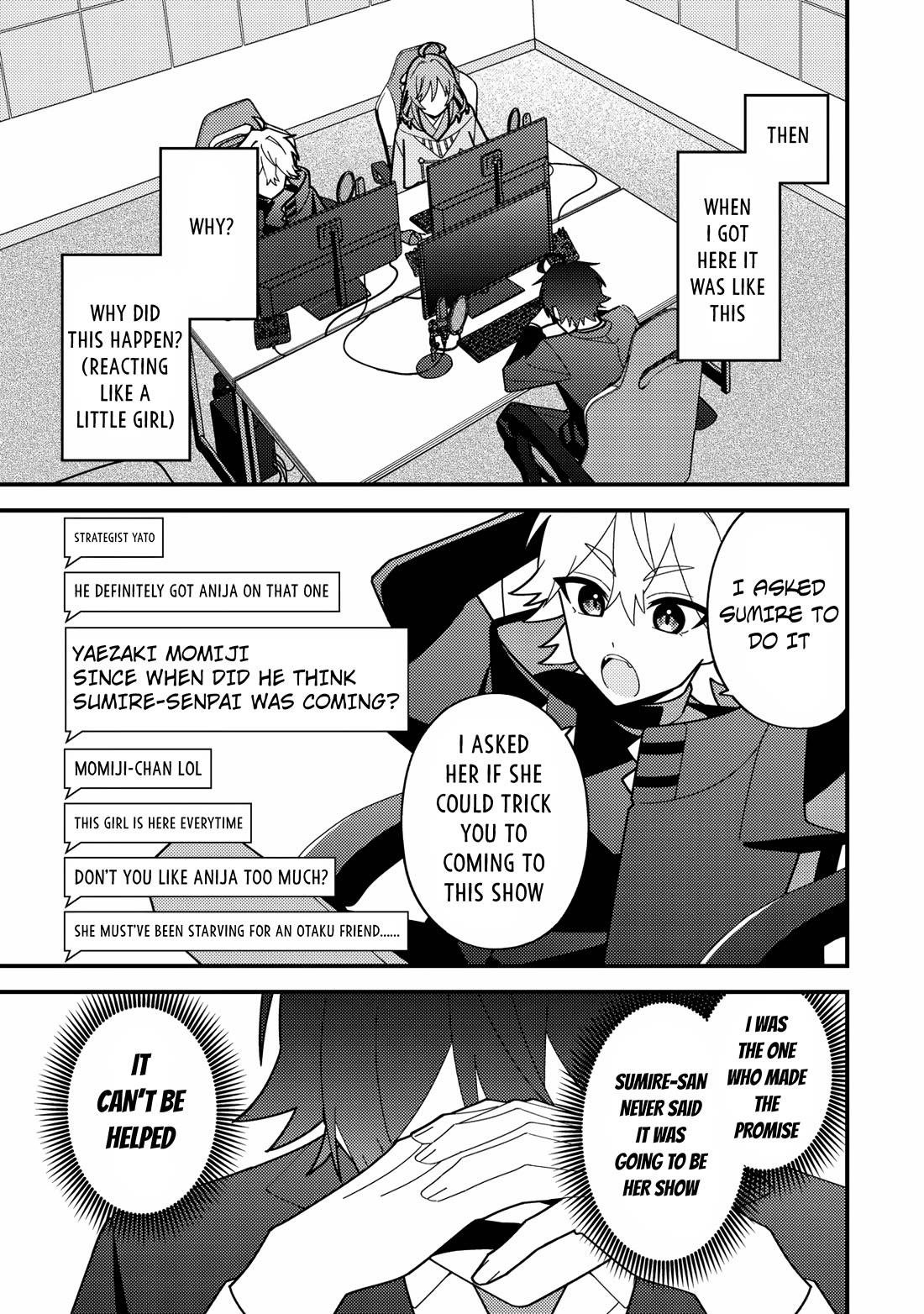 That Time I Crashed Into My Little Sister's Stream and Was Treated Like a VTuber chapter 5 page 7