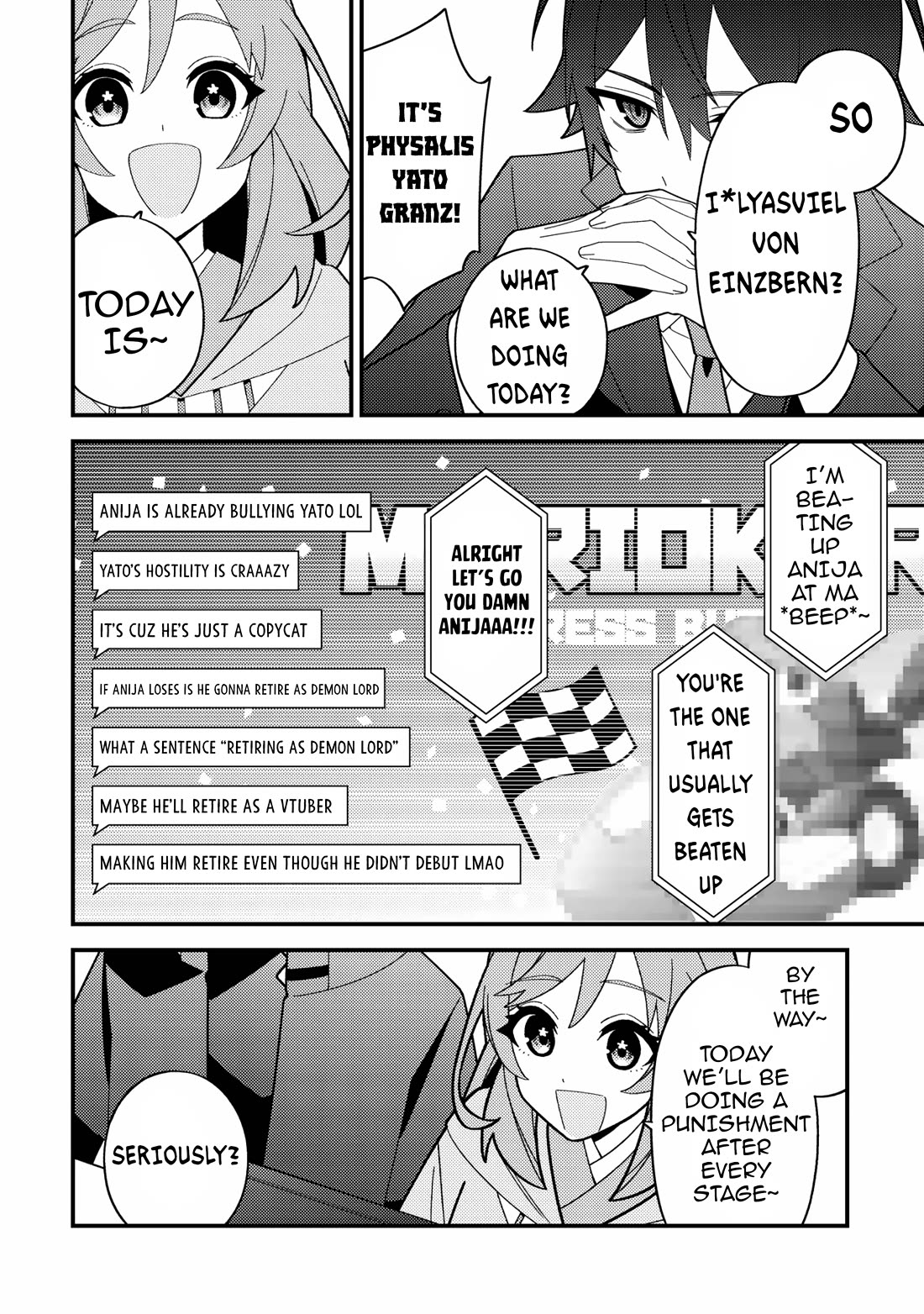 That Time I Crashed Into My Little Sister's Stream and Was Treated Like a VTuber chapter 5 page 8