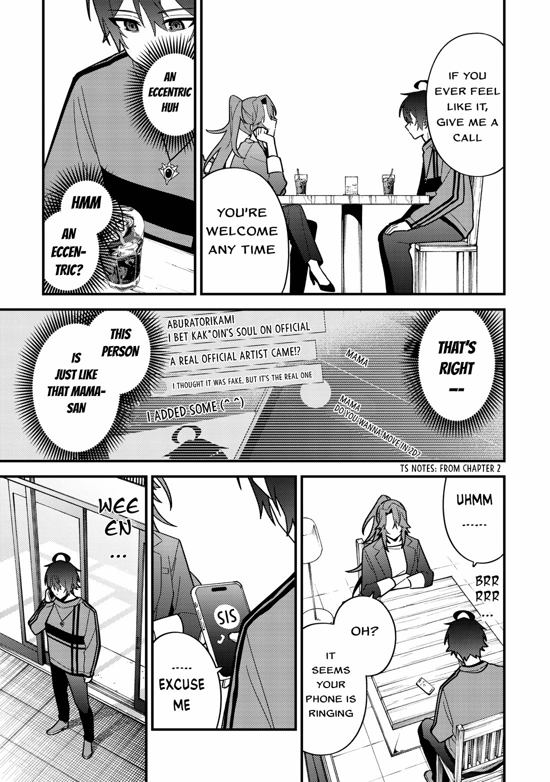 That Time I Crashed Into My Little Sister's Stream and Was Treated Like a VTuber chapter 6 page 11