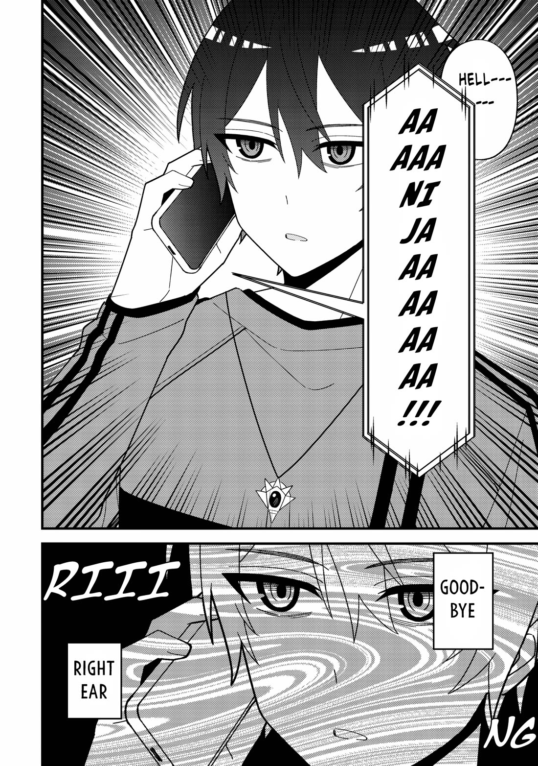 That Time I Crashed Into My Little Sister's Stream and Was Treated Like a VTuber chapter 6 page 12