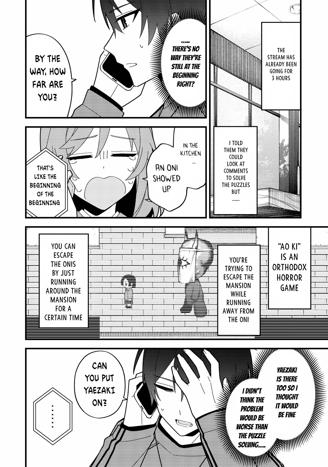 That Time I Crashed Into My Little Sister's Stream and Was Treated Like a VTuber chapter 6 page 14