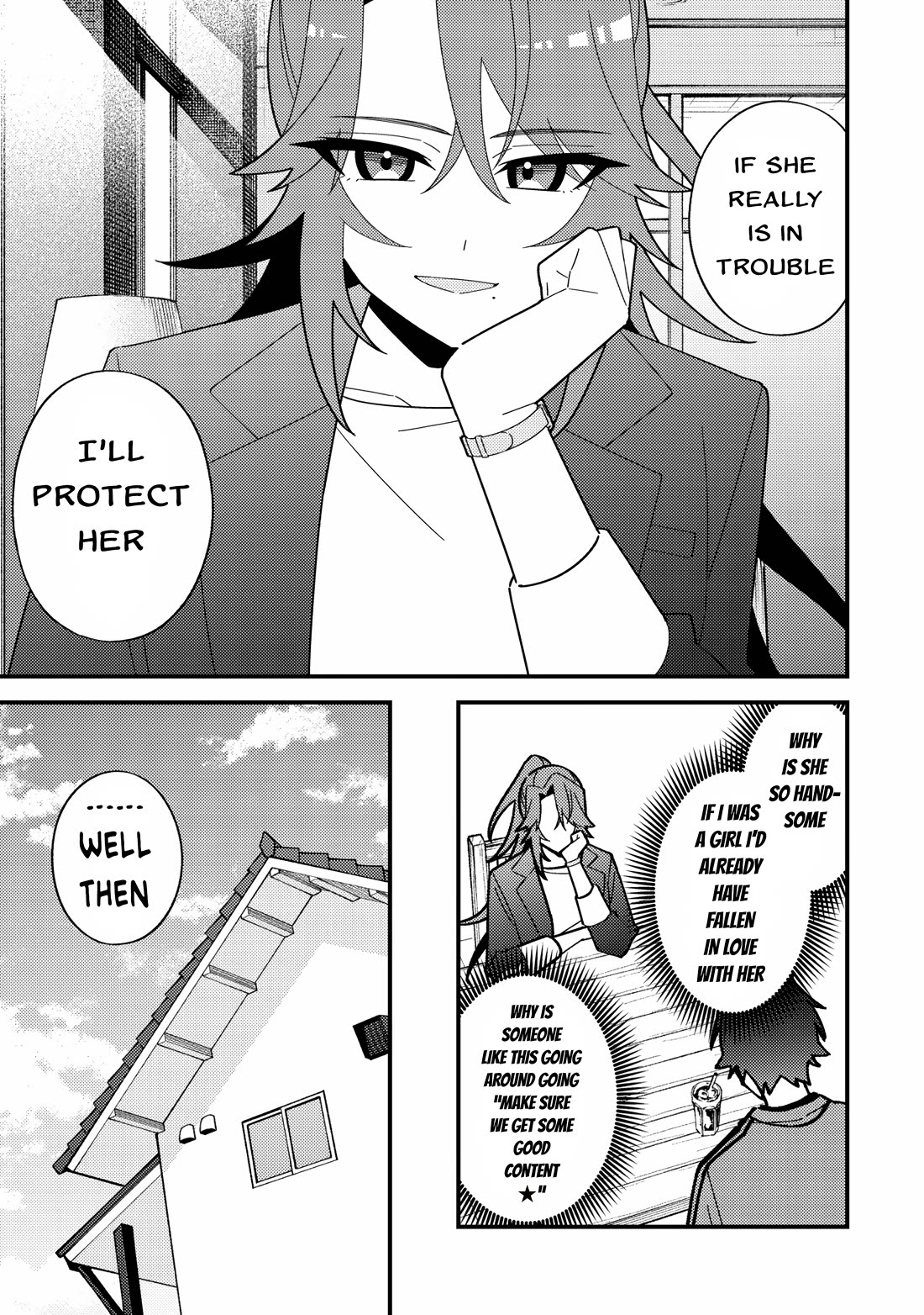 That Time I Crashed Into My Little Sister's Stream and Was Treated Like a VTuber chapter 6 page 17