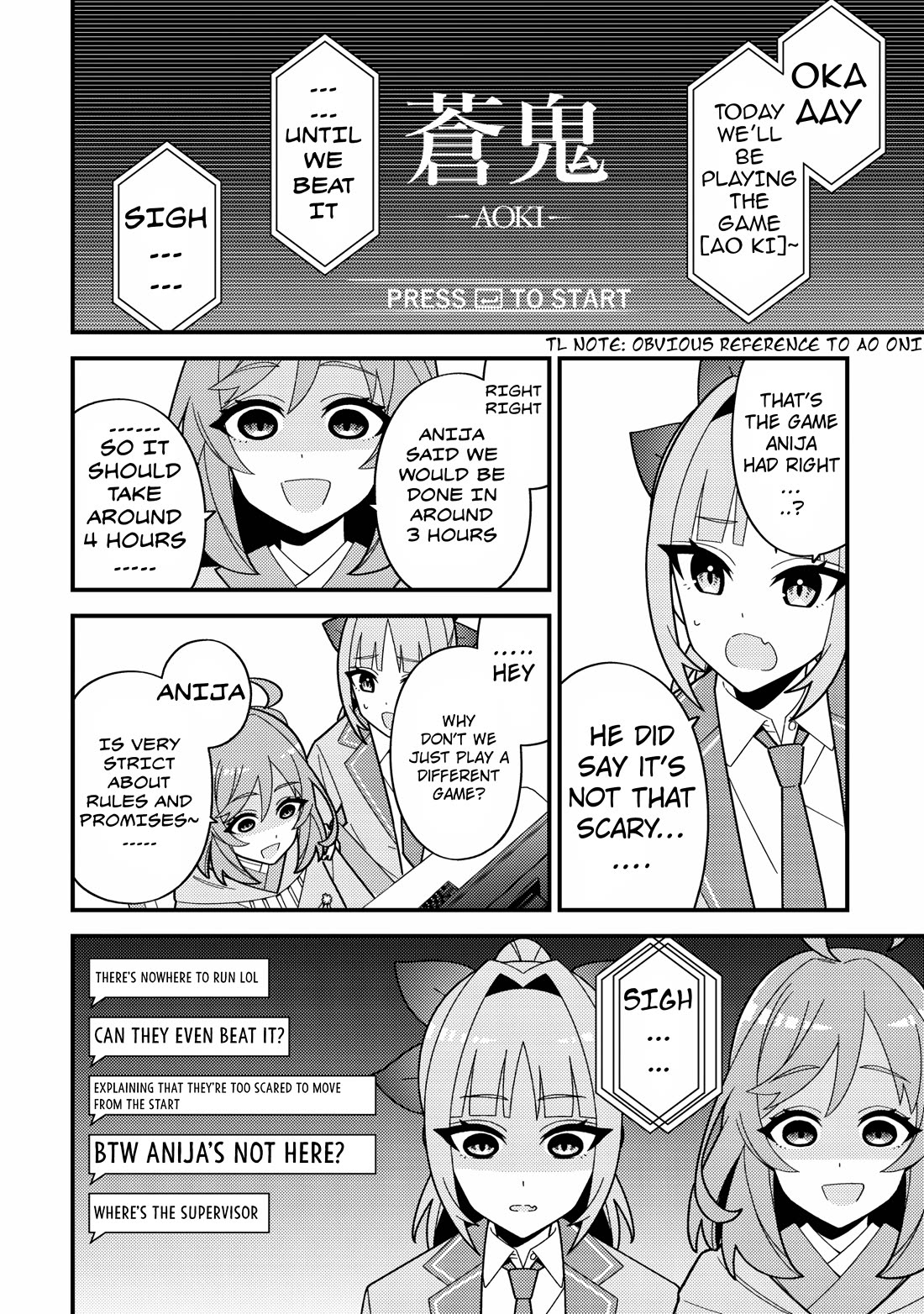 That Time I Crashed Into My Little Sister's Stream and Was Treated Like a VTuber chapter 6 page 2