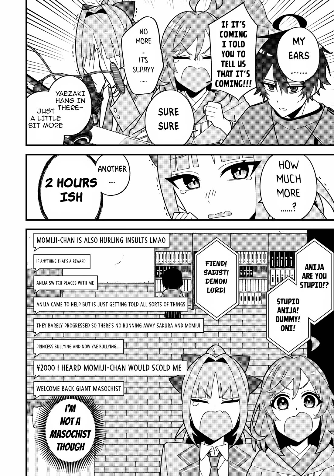 That Time I Crashed Into My Little Sister's Stream and Was Treated Like a VTuber chapter 6 page 22