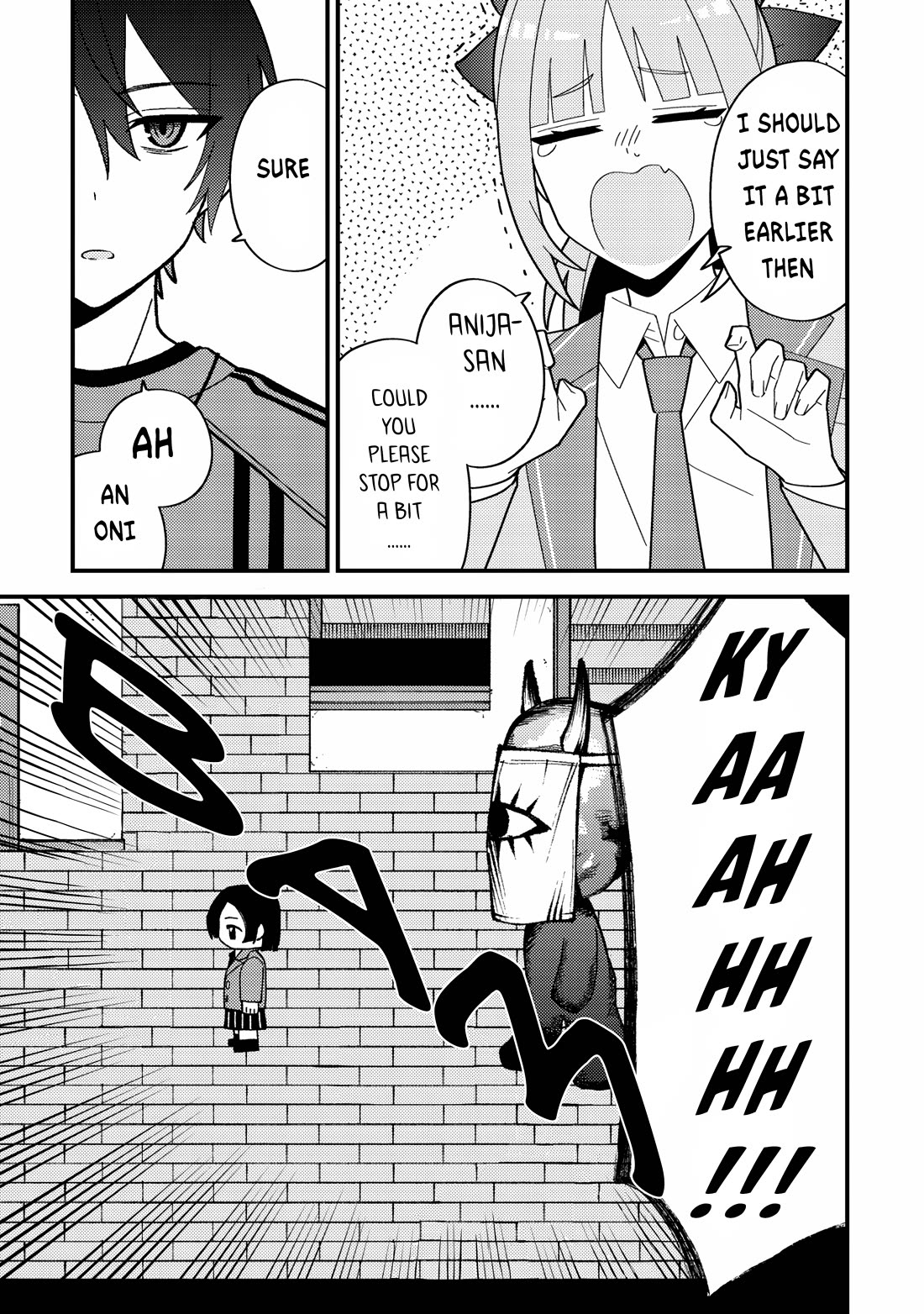 That Time I Crashed Into My Little Sister's Stream and Was Treated Like a VTuber chapter 6 page 25