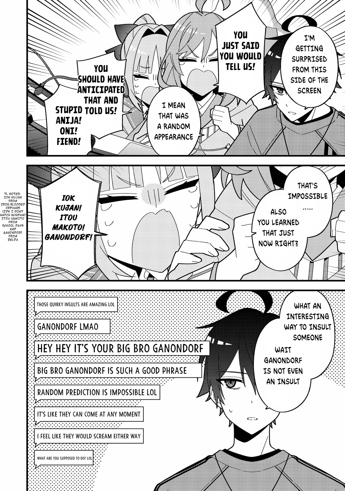 That Time I Crashed Into My Little Sister's Stream and Was Treated Like a VTuber chapter 6 page 26