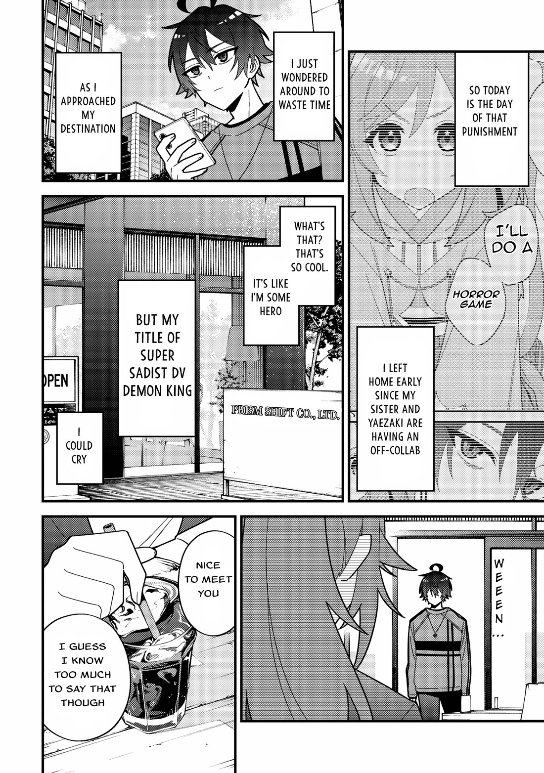 That Time I Crashed Into My Little Sister's Stream and Was Treated Like a VTuber chapter 6 page 4