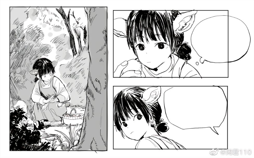 That Time I Was Blackmailed By the Class’s Green Tea Bitch chapter 2 page 11