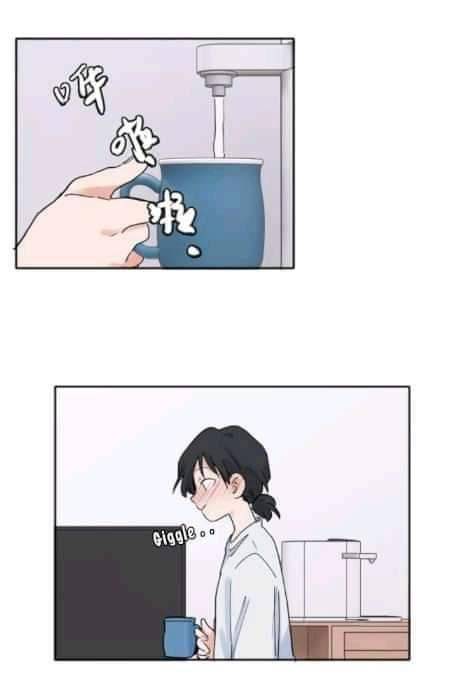 That Time I Was Blackmailed By the Class’s Green Tea Bitch chapter 23 page 20