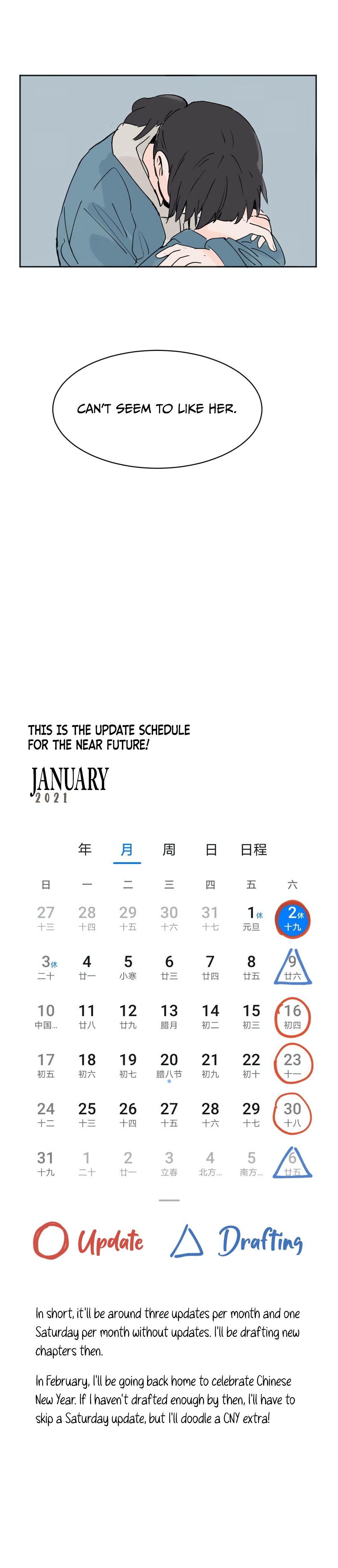 That Time I Was Blackmailed By the Class’s Green Tea Bitch chapter 3 page 9